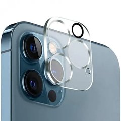 Защитное стекло на камеру Apple iPhone 12 Pro Max