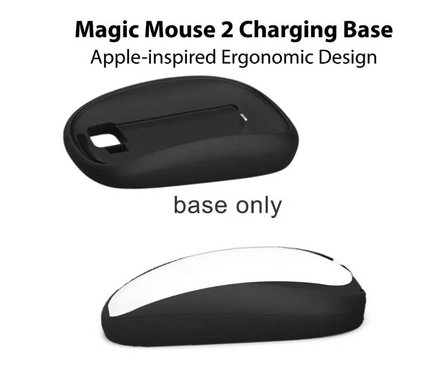 Ергономічний чохол з бездротовою зарядкою для Apple Magic Mouse - Чорний