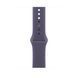 Ремінець Apple 46mm Purple Fog Sport Band - M/L (MFH14)