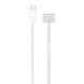 Кабель Apple USB-C to MagSafe 3 Cable (2 m) - Silver (MLYV3)