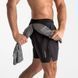 Тренировочные шорты Whoop Men's Training Short | Black