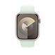 Ремешок Apple Soft Mint Sport Band Watch - S/M 45mm (MWMY3)