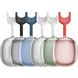 Чехлы-накладки для наушников Apple AirPods Max - Блестящие