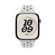 Ремінець Apple 46mm Veiled Grey Nike Sport Band - M/L (MGC54)