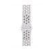 Ремінець Apple 46mm Veiled Grey Nike Sport Band - M/L (MGC54)