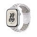 Ремінець Apple 46mm Veiled Grey Nike Sport Band - M/L (MGC54)