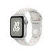 Ремінець Apple Pure&nbsp;Platinum Nike Sport Band Watch 42mm - M/L (MYJM3)