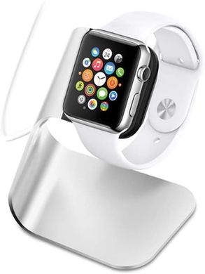 Підставка алюмінієва для годинника Apple Watch - Срібляста