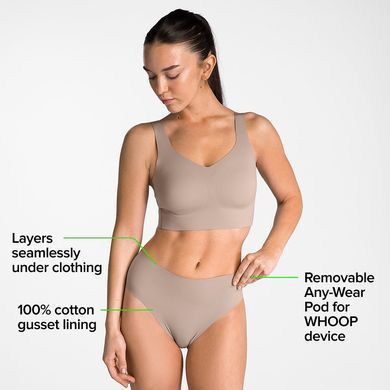 Труси Whoop Essential Brief | Taupe