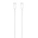 Кабель Apple USB-C Woven Charge Cable (1m) ​​​​​​​(MQKJ3)