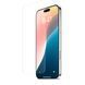 Захисне скло для екрану Belkin UltraGlass 2 Screen Protector for iPhone&nbsp;16&nbsp;Pro Max (HRU22)