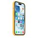 Чохол Apple iPhone 15 Silicone Case with MagSafe - Sunshine (MWNA3)