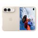 Чехол Apple iPhone Duo Case &ndash; Sand (MKR94)