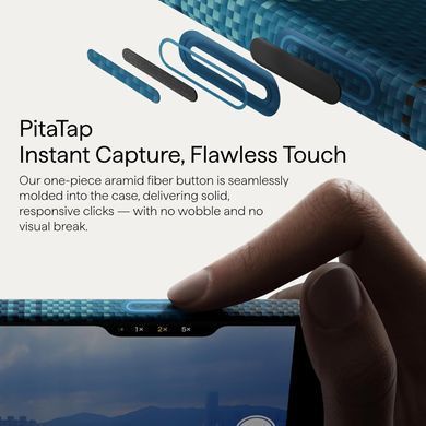 Чохол Pitaka для iPhone 17 Pro Max Ultra-Slim Case Moonrise (KI1703MPM)