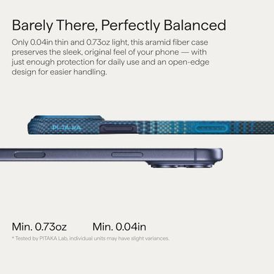 Чохол Pitaka для iPhone 17 Pro Max Ultra-Slim Case Moonrise (KI1703MPM)
