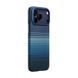 Чохол Pitaka для iPhone 17 Pro Max Ultra-Slim Case Moonrise (KI1703MPM)