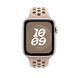 Ремінець Apple Desert&nbsp;Stone Nike Sport Band Watch 46mm - S/M (MYL83)