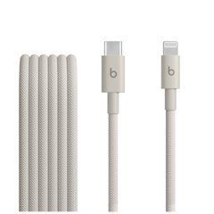 Кабель Beats USB-C to Lightning Woven Cable (1.5 m) – Surge Stone (MDGL4)