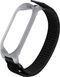 Ремінець Nylon Wristband для Plaud NotePin｜Plaud NotePin S