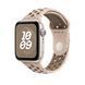 Ремінець Apple Desert&nbsp;Stone Nike Sport Band Watch 46mm - M/L (MYL93)