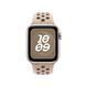 Ремешок Apple Desert&nbsp;Stone Nike Sport Band Watch 42mm - S/M (MYJR3)
