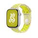 Ремешок Apple Volt Splash Nike Sport Band Watch 46mm - M/L (MXU83)