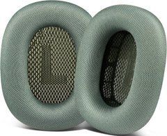 Амбушюри для AirPods Max Ear Cushions - Green