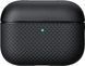 Чохол Pitaka Aramid Fiber Case for AirPods Pro 3 - Black/Grey