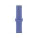 Ремінець Apple 42mm Periwinkle&nbsp;Sport&nbsp;Band - M/L (MDT14)