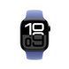 Ремінець Apple 42mm Periwinkle&nbsp;Sport&nbsp;Band - M/L (MDT14)