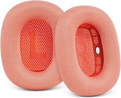 Амбушюри для AirPods Max Ear Cushions - Red