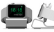 Подставка алюминиевая для зарядки Apple Watch - Серебристая