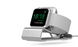 Подставка алюминиевая для зарядки Apple Watch - Серебристая