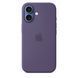 Чохол Apple iPhone 17 Silicone Case with MagSafe &ndash; Purple Fog (MGF04)