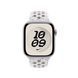 Ремешок Apple 42mm Veiled Grey Nike Sport Band - S/M (MGAH4)