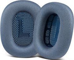 Амбушюри для AirPods Max Ear Cushions - Sky Blue