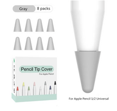 Колпачок силиконовый для наконечника Apple Pencil (8 шт) - Серый