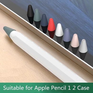 Ковпачок силіконовий для наконечника Apple Pencil (8 шт) - Сірий