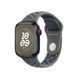 Ремешок Apple Cargo Khaki Nike Sport Band Watch 41mm - S/M (MUUV3)