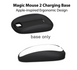 Эргономичный чехол c беспроводной зарядкой для Apple Magic Mouse - Черный