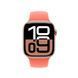 Ремешок Apple 42mm Tangerine Sport&nbsp;Band - M/L (MDRY4)