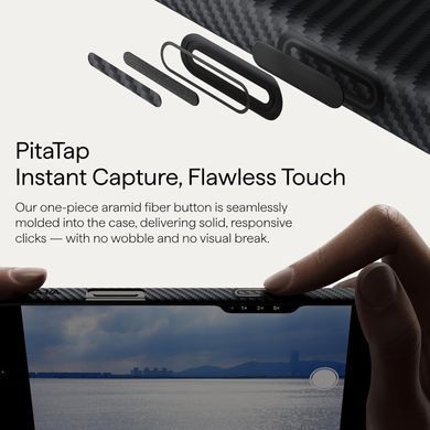 Чехол Pitaka для iPhone 17 Pro Max Ultra-Slim Case Black/Grey (KI1701BPM)