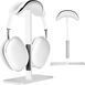 Подставка с авто-выключателем для наушников Apple AirPods Max - Серебристая (no-box)
