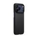 Чехол Pitaka для iPhone 17 Pro Max Ultra-Slim Case Black/Grey (KI1701BPM)