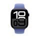 Ремешок Apple 46mm Periwinkle Sport&nbsp;Band - S/M (MDRY4)