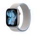 Ремешок Apple 46mm Blue Mist Sport Loop (MHYU4)