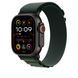 Ремінець Apple 49mm Dark Green Alpine&nbsp;Loop -&nbsp;Medium - Black Titanium Finish (MYPR3)