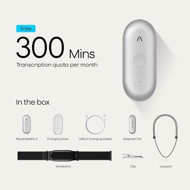 Цифровой диктофон PLAUD NotePin S - Silver