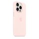 Чехол Apple iPhone 15 Pro Silicone Case with MagSafe - Light Pink (MT1F3)