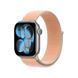 Ремінець Apple 42mm Cantaloupe Sport Loop (MHYR4)